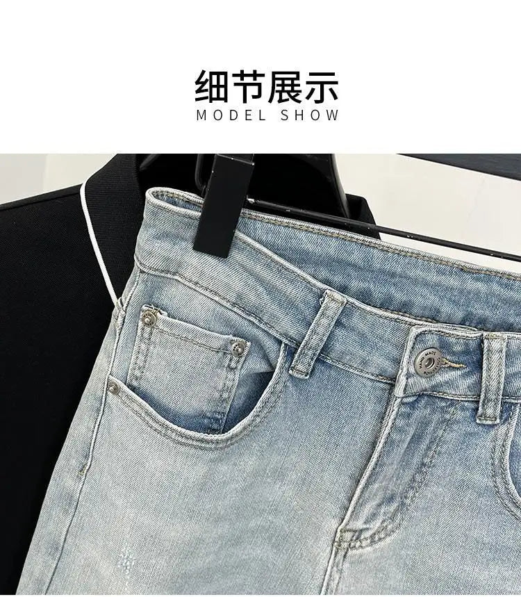 Mens jeans Trendy Brand Light-colored Fashion Youth Casual Pants Cowboy Simple Ruffian Handsome Slim-fitting Skinny Jeans Men
